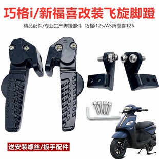 �m�����R���ɸ�i125���b�����_���_̤�� ����125�����Ԅӏ����_��