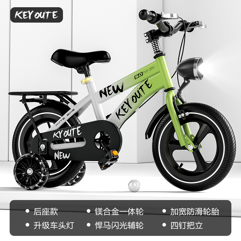 Bicicleta infantil con ruedas de entrenamiento, apta para edades de 6 a 12 años, disponible en 12-14-16-18 pulgadas.