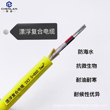 �طNƯ����|RVO������ˮ��|���o���~о�ͺϿ�΢�������ˮ�a�^