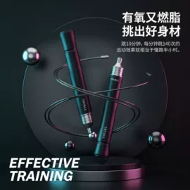 拉力器握力器;瑜伽辅助用品;其他健身器材