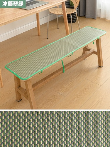 A5L Summer Cooling Mat Long Bench Seat Cushion Cooling Bench Cushion Rectangular Mat Bench Pad Simple Modern Design