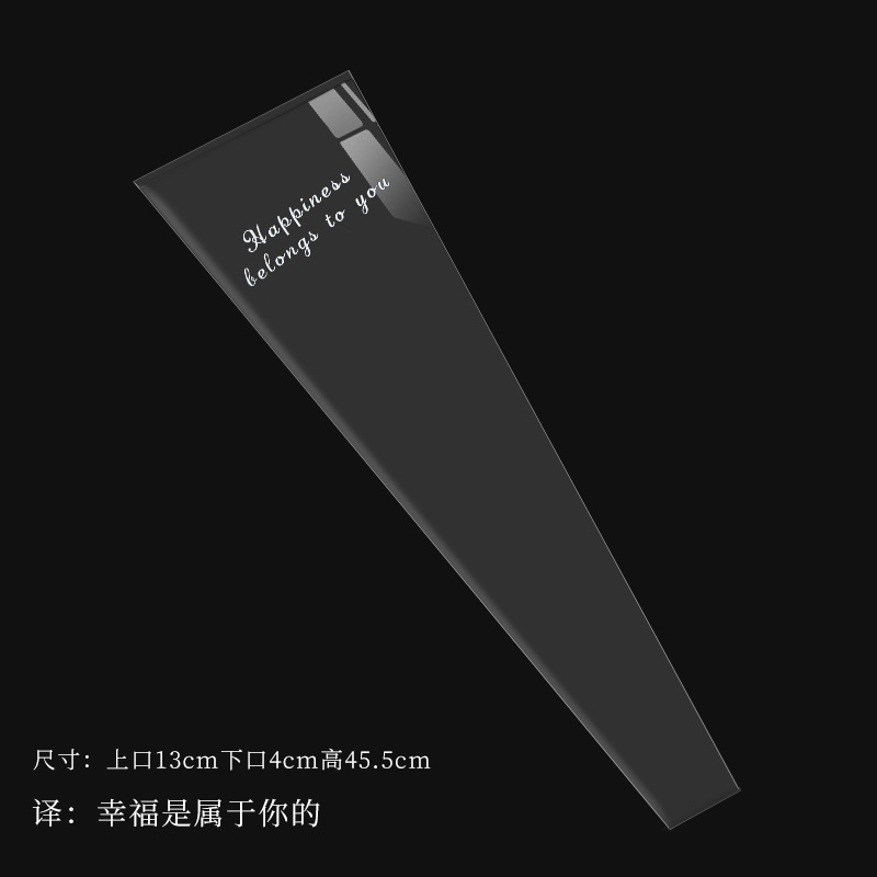 Material de embalaje de flores del día de San Valentín embalaje de flores al por mayor individual bolsa de embalaje transparente opp bolsa individual de celofán impermeable