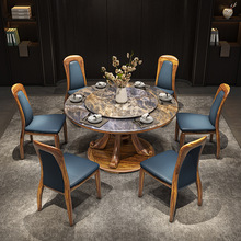 新中式大理石餐桌家用乌金木饭桌现代别墅豪宅实木餐桌椅组合家具