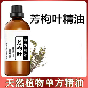 �����~���ͼٷNƤ���sһ�����l���]ֲ��η�������޹�沿��Ħ�o�w