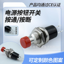 Сtño_P PBS-111p|I_P ͨPBS-110λo