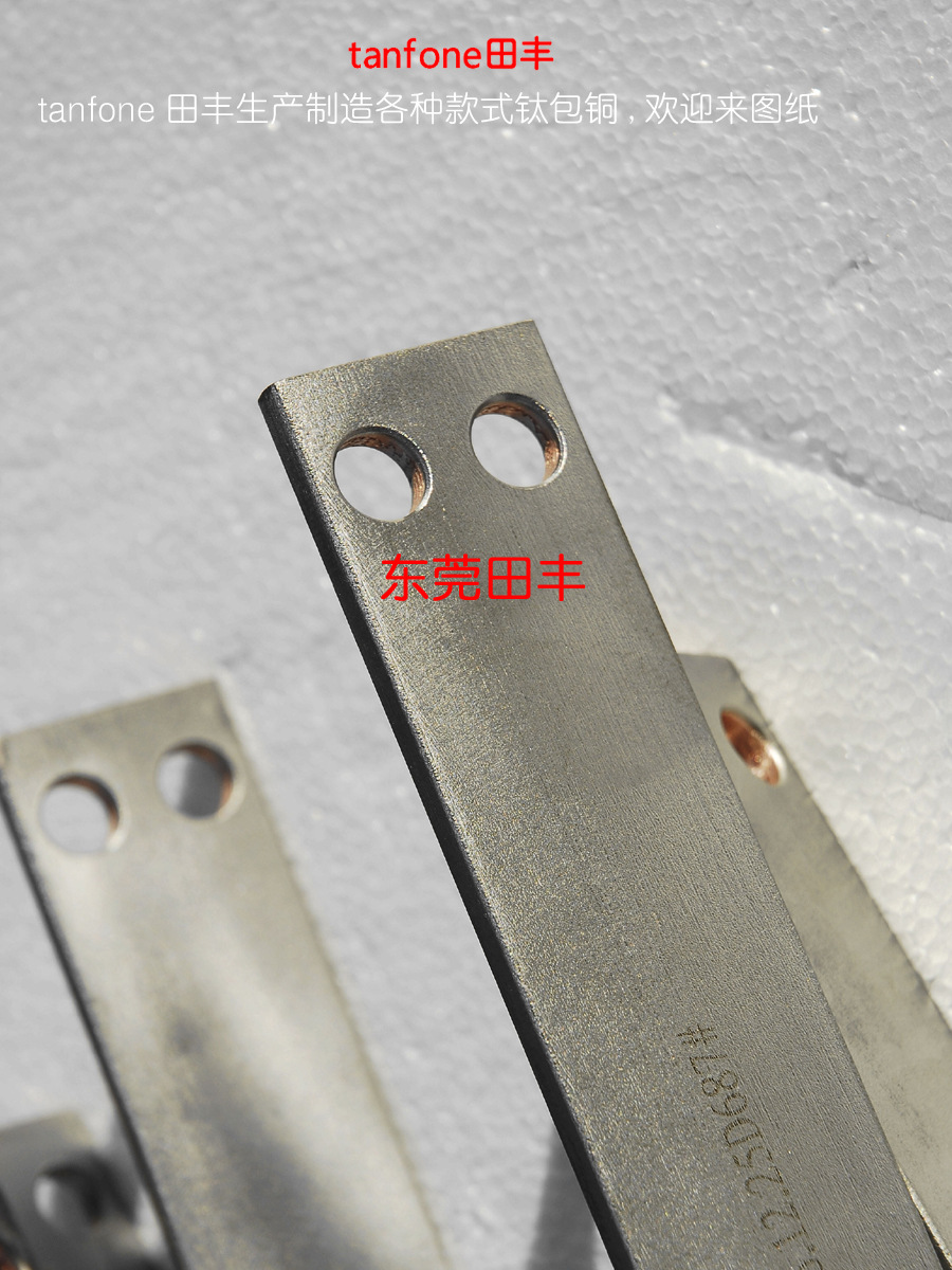 钛包铜阳极厂家制作各种规格,欢迎来图纸按照要求设计