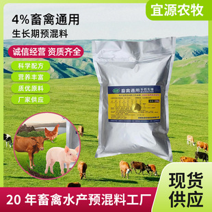 ����ţ�i�u���4%�������ͨ�����L���A���ϠI�B����ԭ�����
