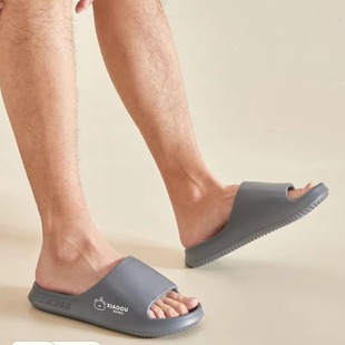 Small Obeet Price EVA Men's Lightweight Comfortable Home Bathroom Slippers