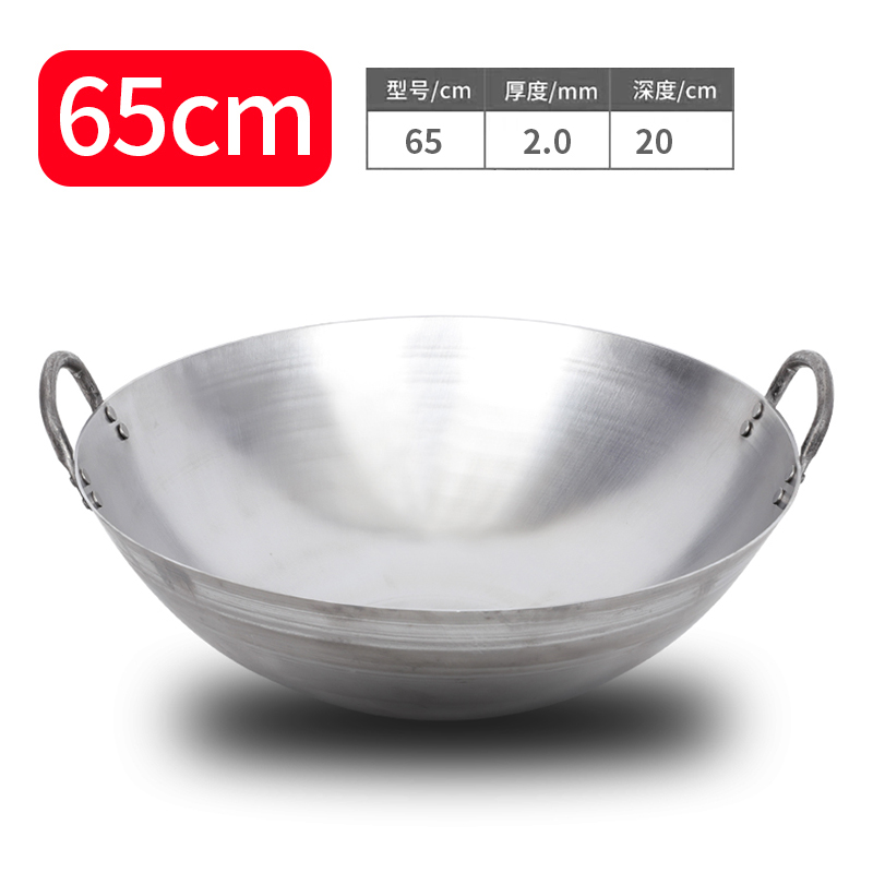 용접귀 65규격(두께 2.0) 중량 5.3kg