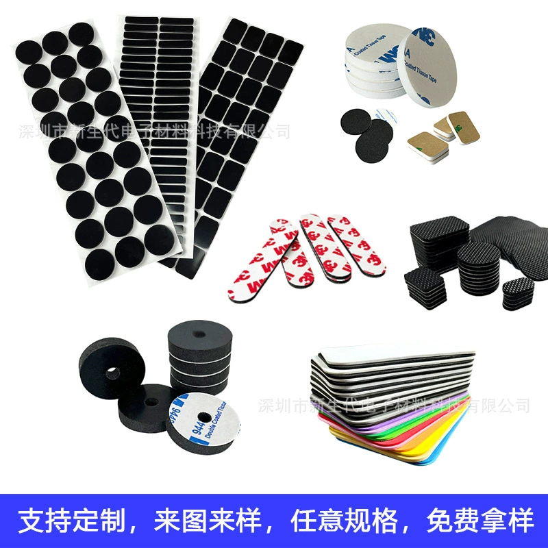 Горячая продажа EVA ножные коврики противоскользящие резиновые прокладки самоклеящиеся eva пены коврики круглые амортизирующие пенные мебельные коврики