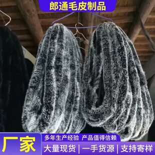 �Ӻ�����ëë�l���b�o�����DIY�Ʒ�ֹ��b��϶���߅Ь��ë�l