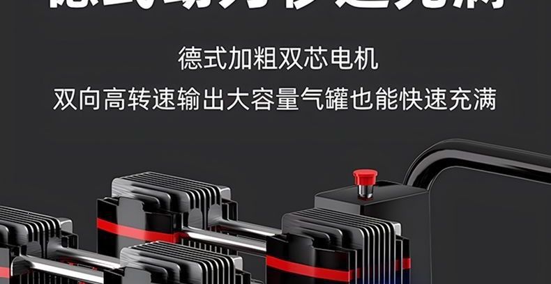Small air compressor 220v high-power air compressor for woodworking, home use, portable paint spraying air compressor
