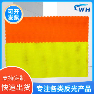 �S�ҹ����W������_��75Dȫ�����׸�W��110-145g�����W���ļ���