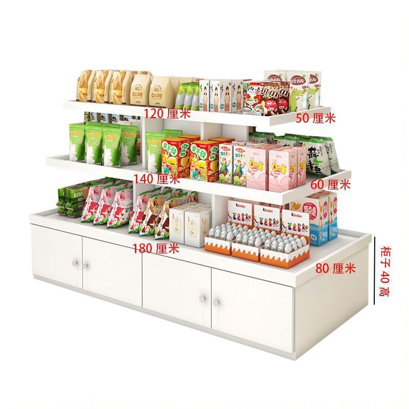 超市中岛展示台母婴堆头展示架货架展示柜促销零食化妆品流水货柜|undefined