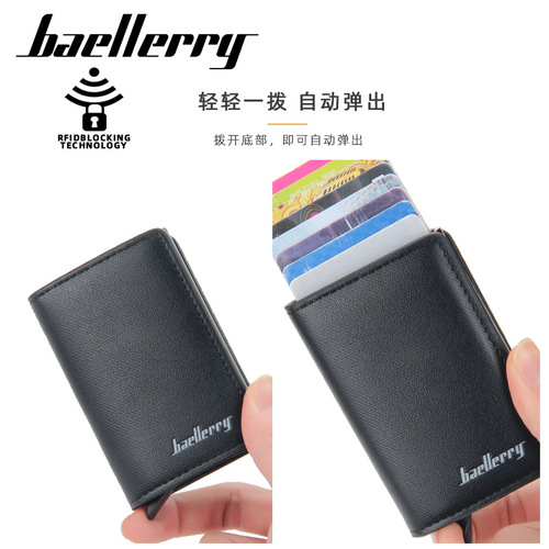 baellerry manufacturer wholesale RFID credit card aluminum card holder men's anti-magnetic multi-card slot card holder business card holder