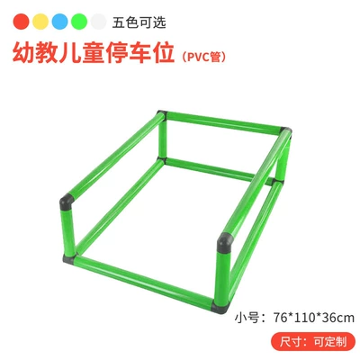 Elektrikli skuterlər: use in kindergartens and - 5130-parking-space-fresh-green-small