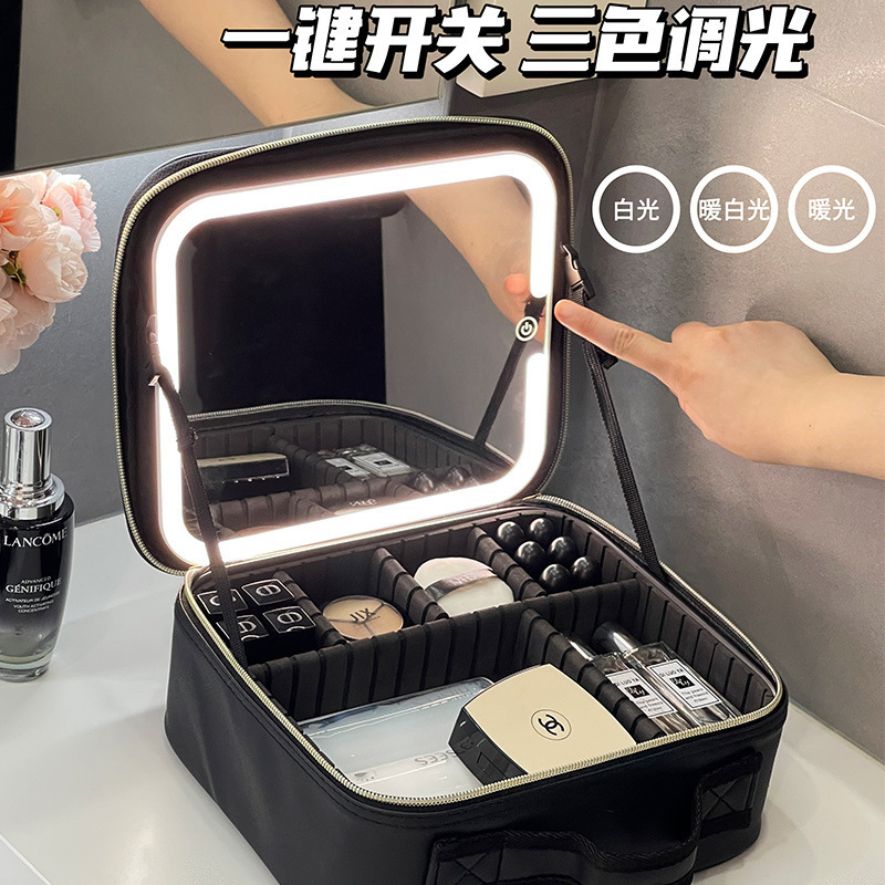 Cosmetic Case with Mirror and Light Large Cosmetic Bag Women's 2025 New High-end Large Capacity Portable Small Suitcase