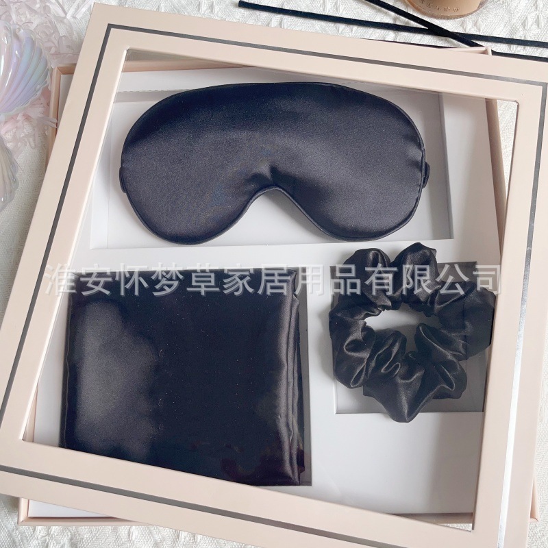 仿真丝可调节眼罩四件套枕套发圈束发带套旅行遮光睡眠护眼罩|undefined