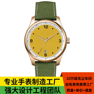 2021�羳���Q�¿��ˮ�ֱ�W���༉���ƈF�w�o��� OEMʯӢ�����S