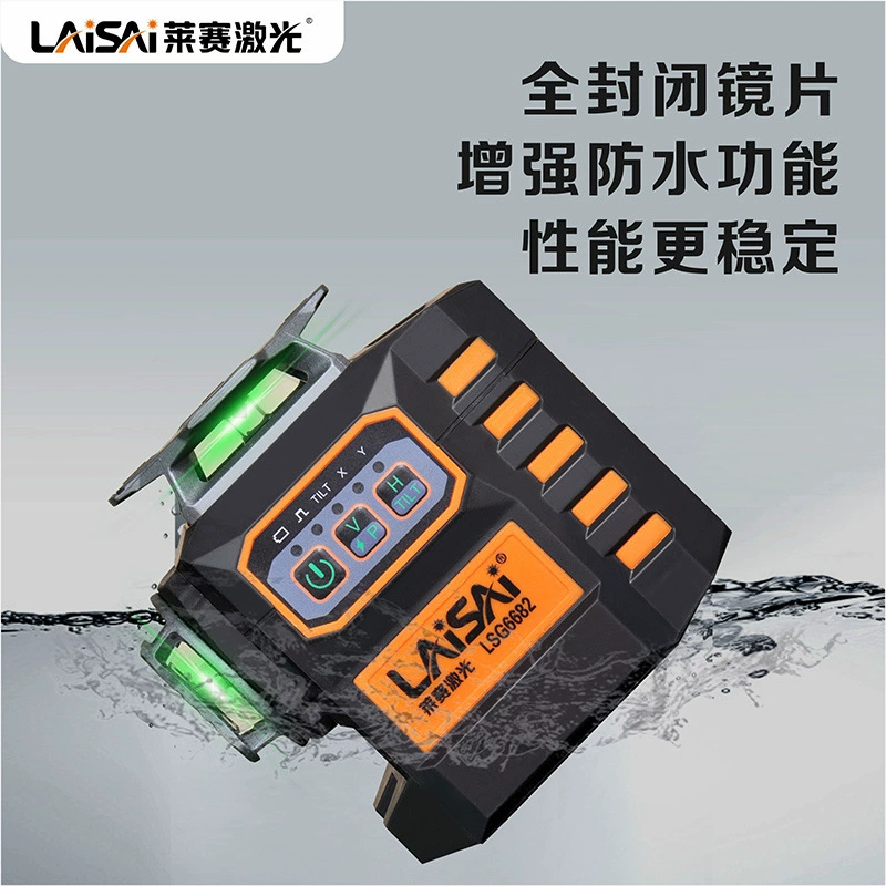 Лазерный уровень Laisai Electronics с 12 линиями Anping, зелёный инфракрасный уровень с высокой точностью, свет сильный спереди и сзади, крепится к стене 6682