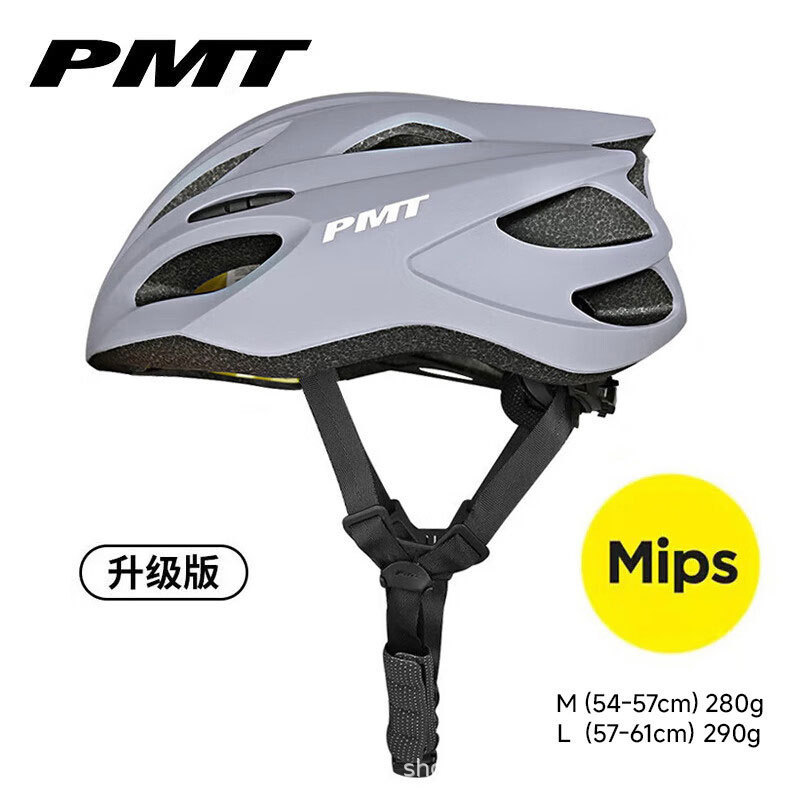 PMT ヘルメット Mips ロードバイク乗馬ヘルメット自転車ヘルメット男性と女性のマウンテンバイク安全ヘルメット空気圧ヘルメット|undefined