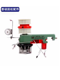 �A�Cݔ��������5PF20-19T�������ͼ��༆�z�y�b��ᘿ���A�C���