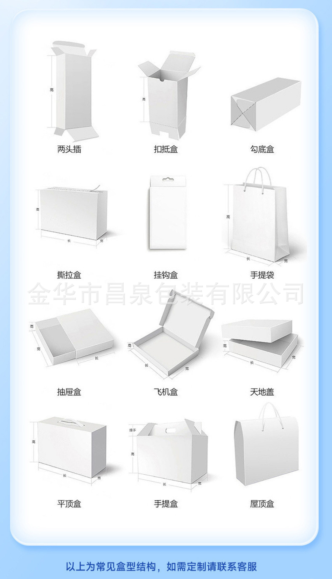 O1CN017TSOpv1lbrCdWaiBc_!!2211704814838-0-cib.jpg?__r__=1740576871917