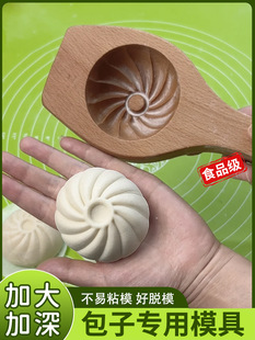 �¿����ģ�ߌ�ľ�ֹ������z�^ȫ�׹���С�\���Ӵ�̖����