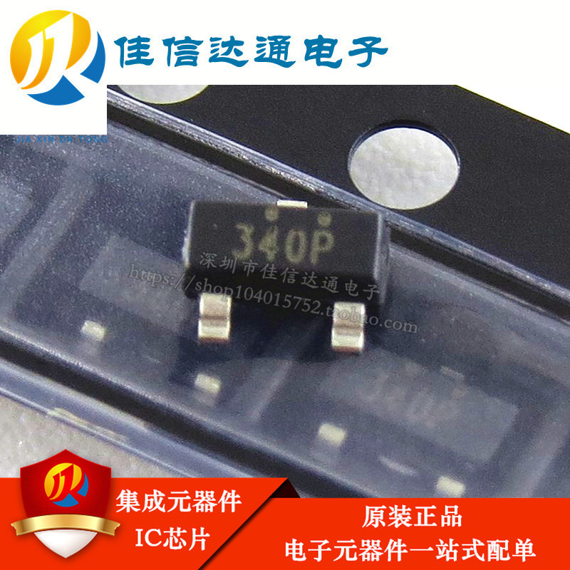 全新原装 FDN340P 丝印：340 340P SOT23 MOSFET管 场效应管IC