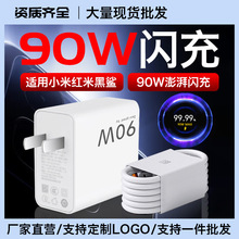 �m��С��90W�����67w�W��С��15/14/13����^����扼t��K70����