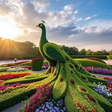 VGˇƷw^СƷй@GˇƷ