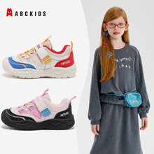 ABC kids��ͯ2025���＾�¿����eЬ��Ů��ͯ�r�аٴ��ħ�g�N