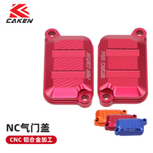 CAKENĦ܇b CNCXϽ NClәC Tw^w ɫx