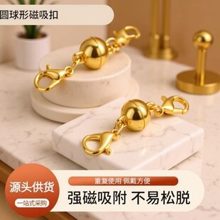 ���S����10mm�荴������c荹������δ��F�ێ����r���朿�