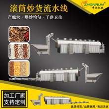 �B�mʽ�LͲ��؛��ˮ���O�� 늴żӟ�LͲ��� �쳴���ͳ�؛�C