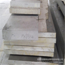 5052 1060 3003�X����X�Ͻ�ʉT�����R���X���X���Ҏ��S�����l