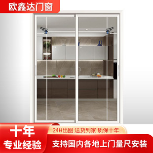 �̨��խ�����T�������ú��s�X�Ͻ��N���p��䓻������T�������T