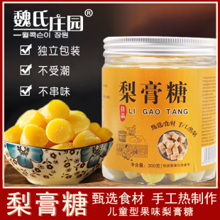 ������ǰٲ���ౡ����300g/�ޝ�������ʳ�ǹ�ʳƷˮ���Ƿ���