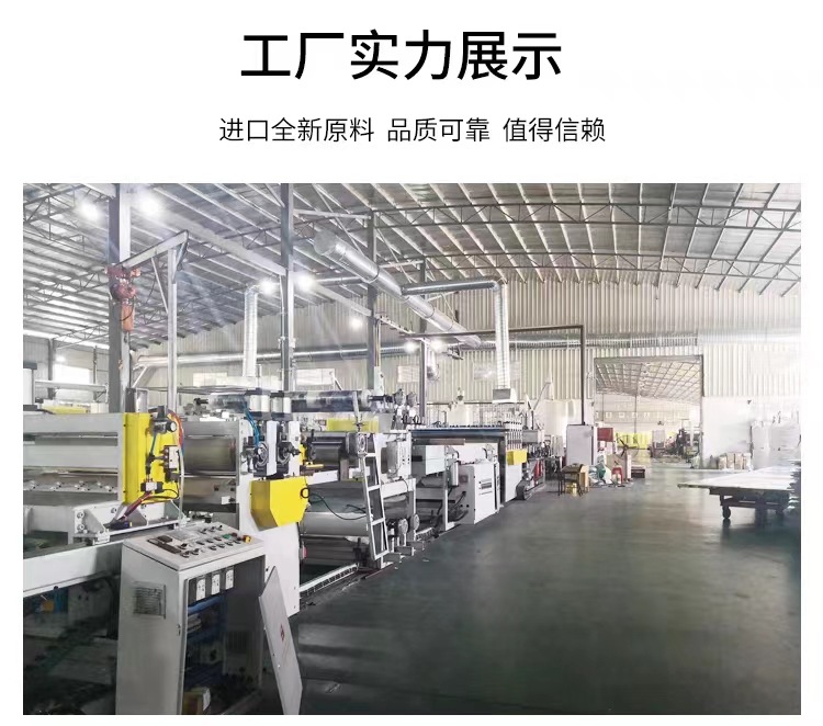 工厂展示 (1).jpg