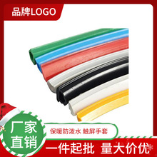 �S�����aPVC���������ãУ�Ϟ����ϩϞ����ɢ�����������h��