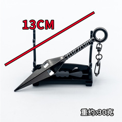 火影忍者動漫周邊武器模型阿斯瑪苦無飛段四代目兵器掛件工藝品