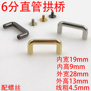 6��19MMֱ�ܹ���Y��С���ֺϽ���а�������������۴�����