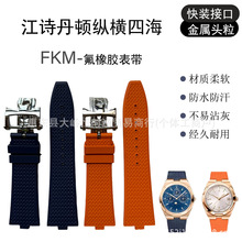 �m�佭Ԋ�D���v�M�ĺ������z�펧4500v5500v7900v͹�ڿ��7mm�펧