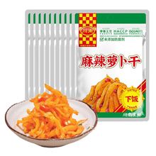 11���������}����53g���b�Ĵ�ե�˗l�r�������Lζ�������
