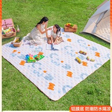 Ұ�͉|�����|�Ӻ��ˮ����¶�I����؉|�ȉ|��ƺ�ۯB���|��Ұ�͉|