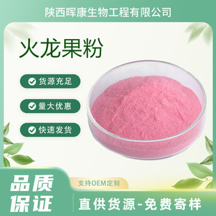 ��������98% ������֭�� ��������s�� SC���S �������� �F؛����