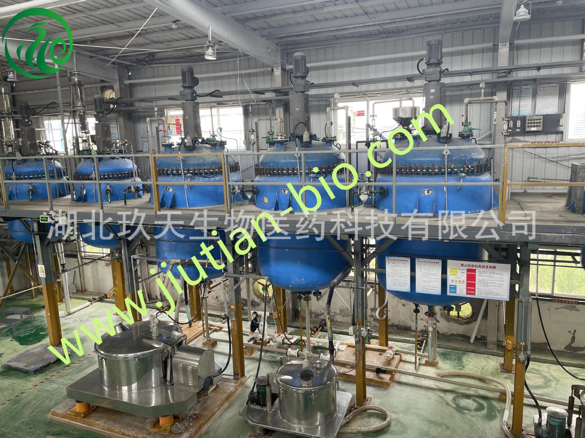 2-乙氧基-3,4-二氢吡喃CAS:103-75-3,厂家现货直采，质量稳定