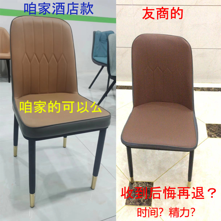 对比图.jpg