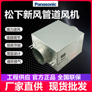 �������Lϵ�y���ùܵ��L�C���L�C�҃����L�CFV-12NS3C15NS3C�o��