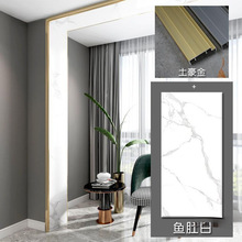 金属门框门套不锈钢铝合金阳台门套包弧形木门线条垭口欧式默认